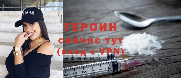 ешки Покров