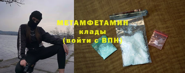 COCAINE Белоозёрский