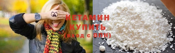 ГАЛЛЮЦИНОГЕННЫЕ ГРИБЫ Пересвет