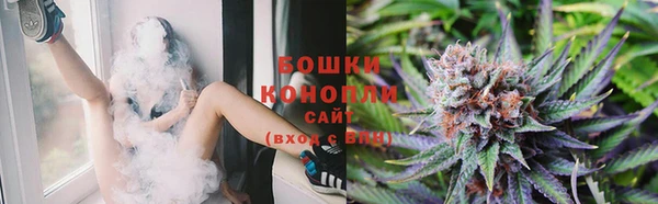 метамфетамин Пестово