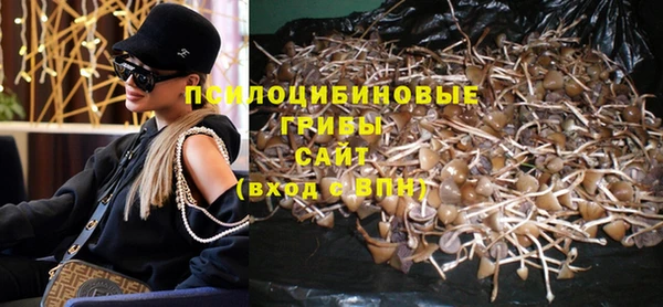 метамфетамин Пестово