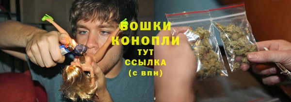 ешки Покров