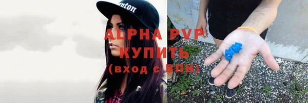 ешки Покров