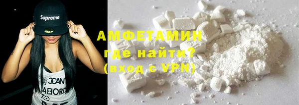 дмт Переславль-Залесский