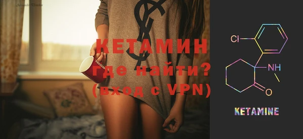 дмт Переславль-Залесский