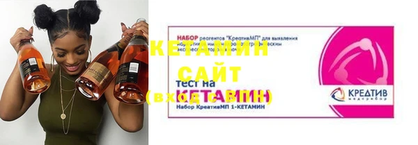 гашиш Покровск