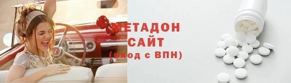 крисы Покачи