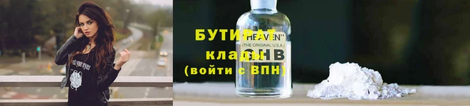 дмт Переславль-Залесский