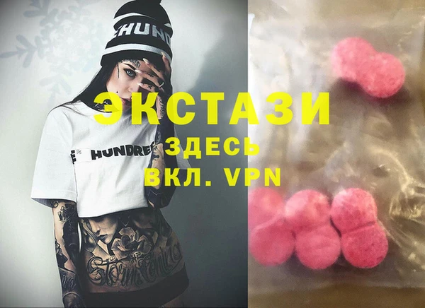 ешки Покров
