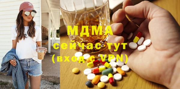 ешки Покров