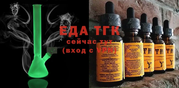 ешки Покров