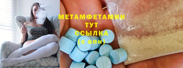 ешки Покров