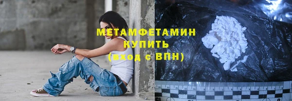 ешки Покров