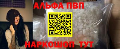 спиды Ирбит