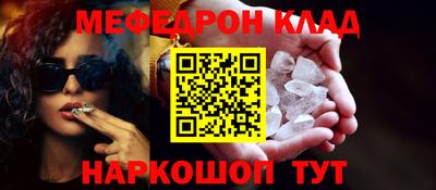 2c-b Ипатово