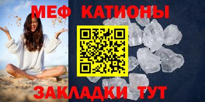 сатива Изобильный