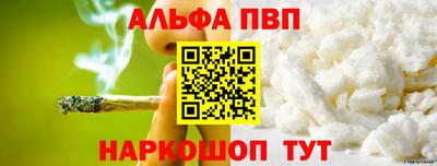 MESCALINE Берёзовский