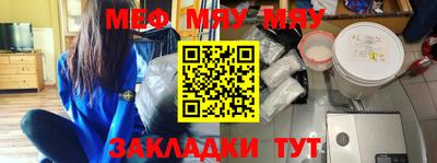 сатива Изобильный