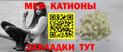 спиды Ирбит