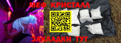 2c-b Ипатово