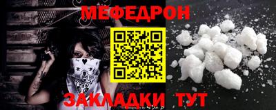 спиды Ирбит
