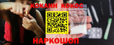 спиды Ирбит