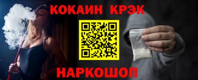 сатива Изобильный