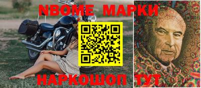 спиды Ирбит