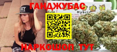 MESCALINE Берёзовский