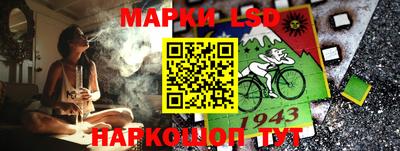 амфетамин Азнакаево