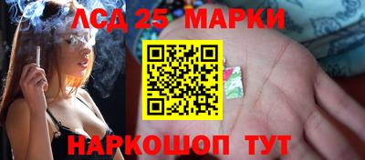 сатива Изобильный