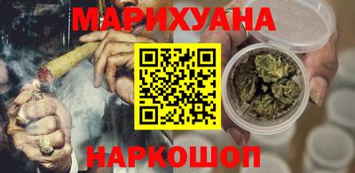 сатива Изобильный