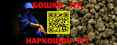 сатива Изобильный