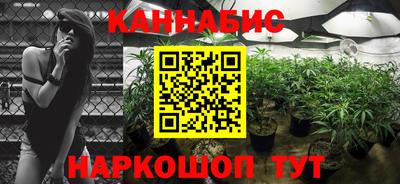 спиды Ирбит