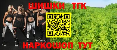 MESCALINE Берёзовский