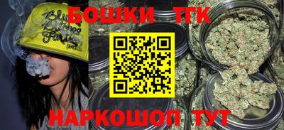 2c-b Ипатово
