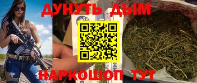 спиды Ирбит