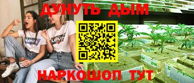 экстази Бийск