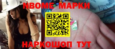 сатива Изобильный