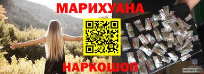 спиды Ирбит