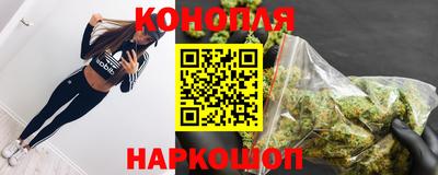 спиды Ирбит