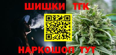 2c-b Ипатово