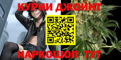 спиды Ирбит