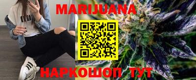 2c-b Ипатово