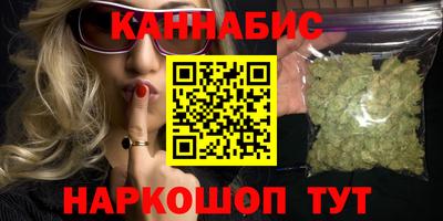 сатива Изобильный