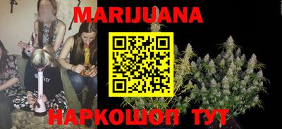 MESCALINE Берёзовский