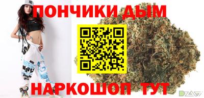2c-b Ипатово