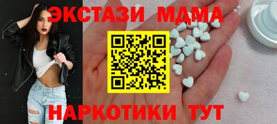 спиды Ирбит