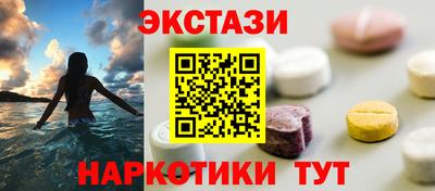сатива Изобильный