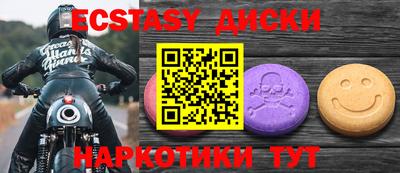 сатива Изобильный